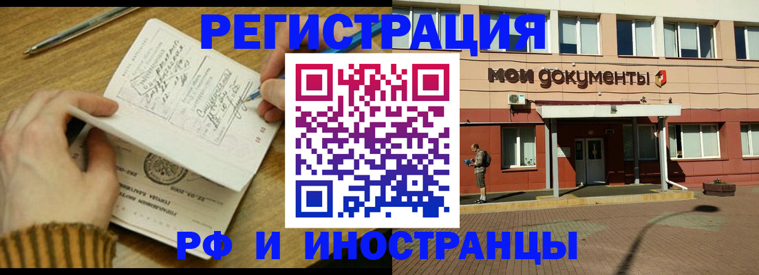 форма 3 в Волжском